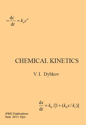 Chemical Kinetics